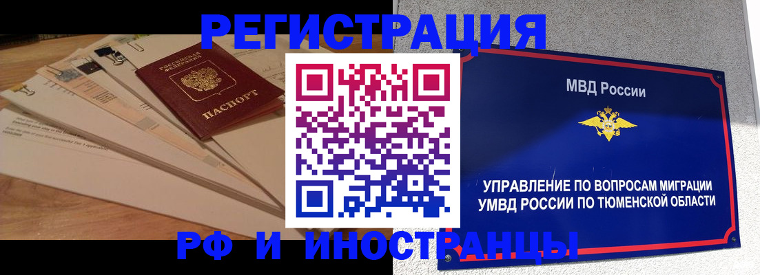 форма 3 в Кондрово